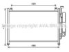 AVA QUALITY COOLING MZ5236D Condenser, air conditioning